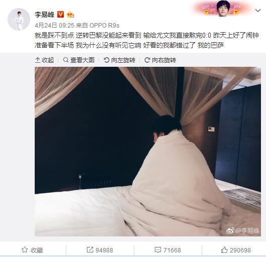 年青的银行人员萨姆（帕特里克•斯威兹）与未婚妻美莉（黛咪•摩尔）相爱极深，在伴侣卡尔（托尼•戈德温）的热忱帮忙下，他们搬进一幢标致的公寓，做着成婚前的筹办。某晚看戏回来时，他们遭受持枪暴徒，与暴徒奋斗时，萨姆不幸中枪身亡，美莉哀思欲尽。萨姆变作鬼魂，发现卡尔是致使他灭亡的幕后筹谋，而为了盗取银行里的巨款，他又对美莉睁开寻求，以便取得萨姆所把握的暗码。为了庇护美莉，萨姆经常浪荡于她的四周，并垂垂地学会了若何利用气力，但他苦于没法同美莉交换。在能与鬼魂沟通的灵媒奥塔的帮忙下，他与美莉获得联系，但美莉开初其实不相信，直到事实令她感触感染到萨姆的存在，可是，深深相爱的两人仍没法直接接触和交换。